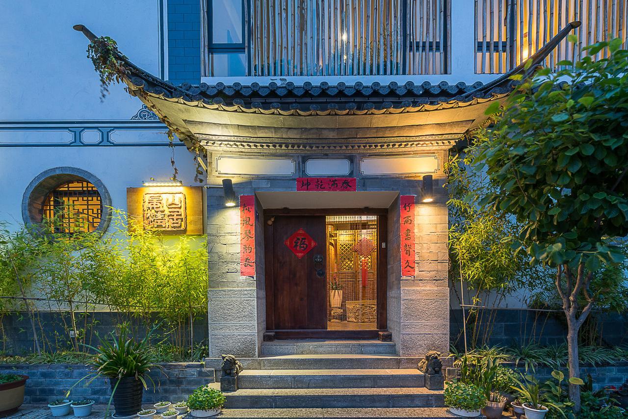 فندق Dali Yanyuan Mountain Retreat المظهر الخارجي الصورة